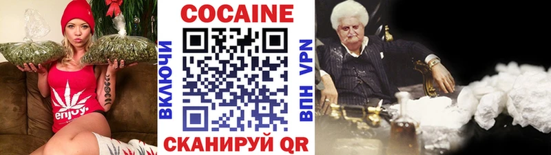 Купить наркотики сайты Дыгулыбгей Alpha-PVP  Cocaine 