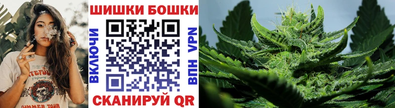 ГАШИШ Дыгулыбгей