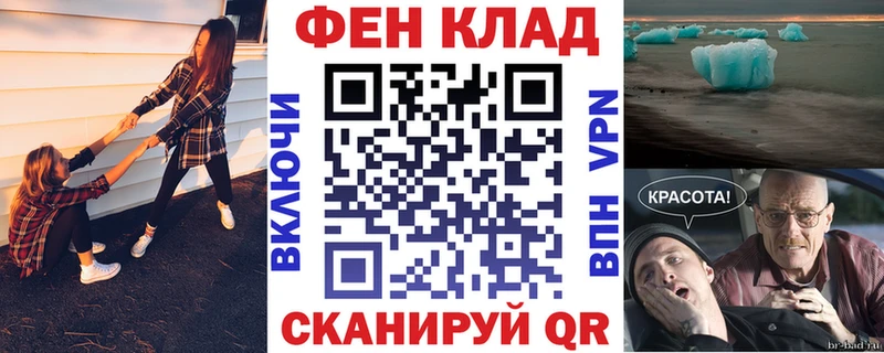 Amphetamine Premium  Дыгулыбгей 