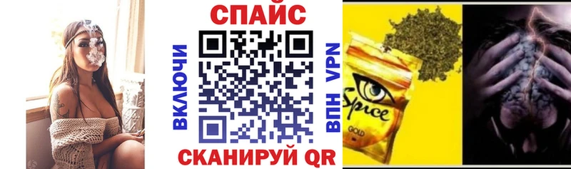 БУТИРАТ оксибутират  Дыгулыбгей 