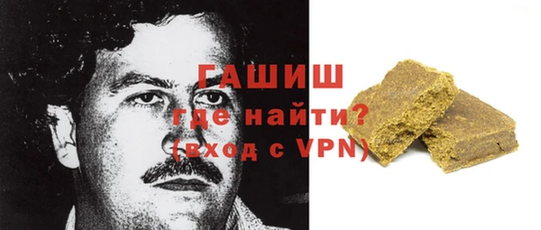 стафф Арсеньев