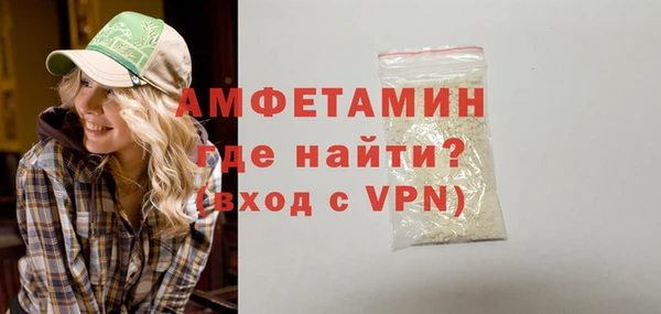 скорость Нефтекумск