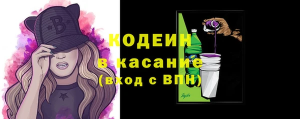 скорость Нефтекумск