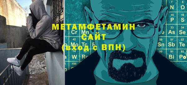 тгк Аркадак