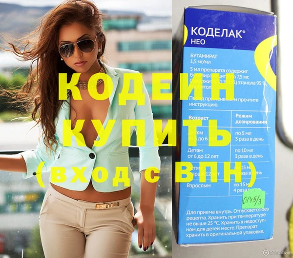 тгк Аркадак