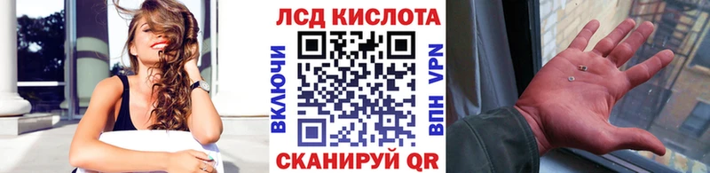 MEGA онион Дыгулыбгей Наркотические марки 1,5мг